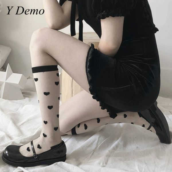 y demo casual women heart трикотажные прозрачные носки сладкий милый аксессуар для девочек, Black;white
y demo casual women heart трикотажные прозрачные носки сладкий милый аксессуар для девочек, Black;white