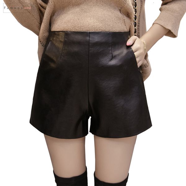new 2019 shorts arrival women wide leg pu faux leather spring summer ladies black pants short with pockets, White;black
new 2019 shorts arrival women wide leg pu faux leather spring summer ladies black pants short with pockets, White;black