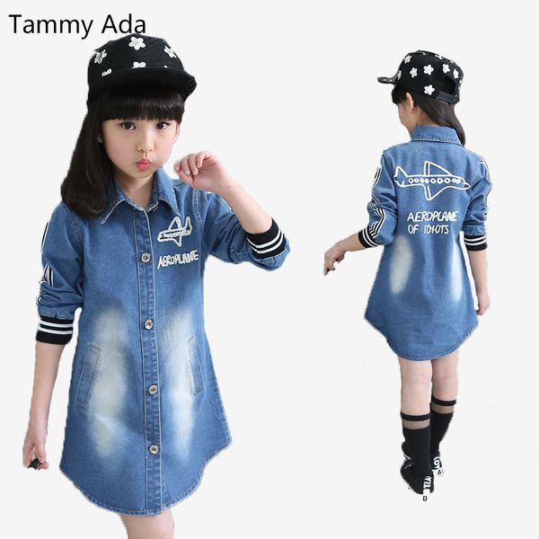 tammy ada size 5-16t spring girl clothing denim jacket casual leather fashion kids denim coat for girl long sleeved trench, Blue;gray
tammy ada size 5-16t spring girl clothing denim jacket casual leather fashion kids denim coat for girl long sleeved trench, Blue;gray