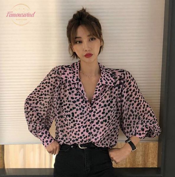 2019 women blouse leopard shirt long sleeve v -neck camisa v-neck blouses plus size chiffon shirt loose feminina clothing, White 
2019 women blouse leopard shirt long sleeve v -neck camisa v-neck blouses plus size chiffon shirt loose feminina clothing, White