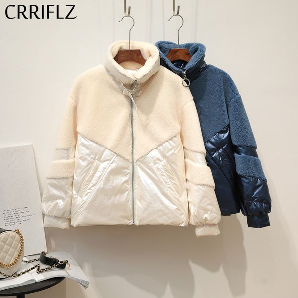 new granular velvet short winter jacket women 90% white duck down jacket stand collar coats warm thicken down parka crriflz, Black
new granular velvet short winter jacket women 90% white duck down jacket stand collar coats warm thicken down parka crriflz, Black