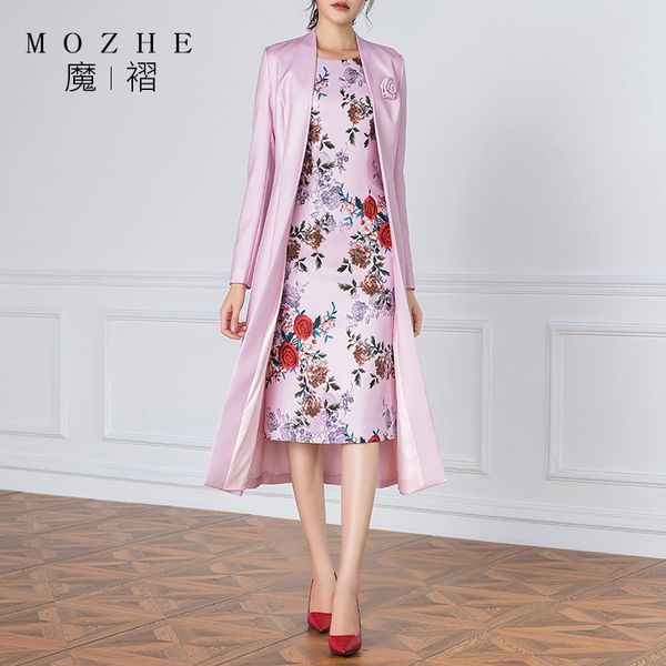 dress suits women long sleeve pink floral pencil dress elegant 2020 mother of the bride dresses with jacket plus size 2 pcs set, White;black
dress suits women long sleeve pink floral pencil dress elegant 2020 mother of the bride dresses with jacket plus size 2 pcs set, White;black