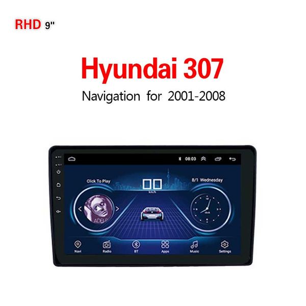lionet gps navigation for car 307 2001-2008 9inch rp1003x