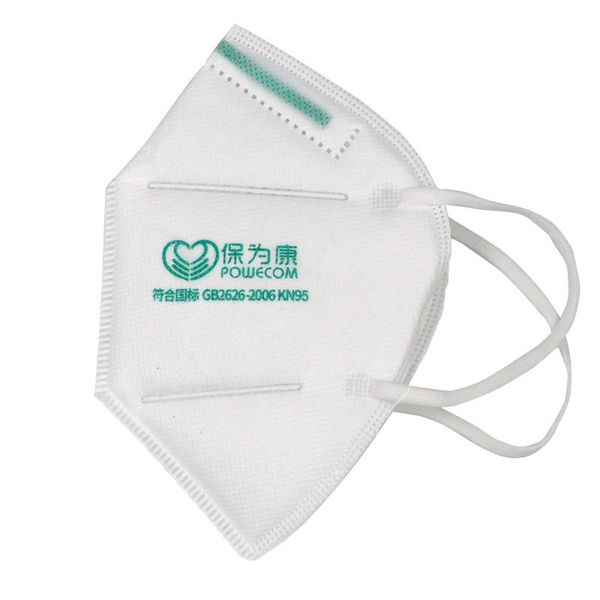 1000pcs powecom kn95 face mask ffp2 disposable mouth mask without valve quality customs white list respirator ce approved china brand
1000pcs powecom kn95 face mask ffp2 disposable mouth mask without valve quality customs white list respirator ce approved china brand