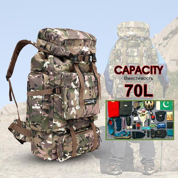 70l открытый рюкзак molle тактический рюкзак рюкзака мужчин спортивная сумка водонепроницаемые отдых туризм для путешествия
70l открытый рюкзак molle тактический рюкзак рюкзака мужчин спортивная сумка водонепроницаемые отдых туризм для путешествия