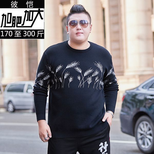 10xl 8xl 6x свитер мужчины повседневная o-образным вырезом пуловер мужская одежда осень зима новое поступление кашемир шерстяные свитера тон, White;black
10xl 8xl 6x свитер мужчины повседневная o-образным вырезом пуловер мужская одежда осень зима новое поступление кашемир шерстяные свитера тон, White;black