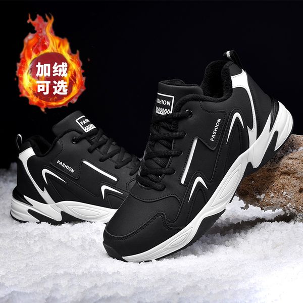 2020 new fashionable men's boots winter plus velvet warm outdoor jogging shoes male waterproof snow cotton boot men casual shoes, Black
2020 new fashionable men's boots winter plus velvet warm outdoor jogging shoes male waterproof snow cotton boot men casual shoes, Black