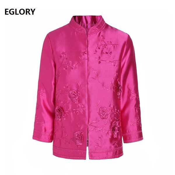 2019 autumn fashion jackets coat women exquisite embroidery 3/4 sleeve vintage coat yellow rose red white xxl, Black;brown
2019 autumn fashion jackets coat women exquisite embroidery 3/4 sleeve vintage coat yellow rose red white xxl, Black;brown
