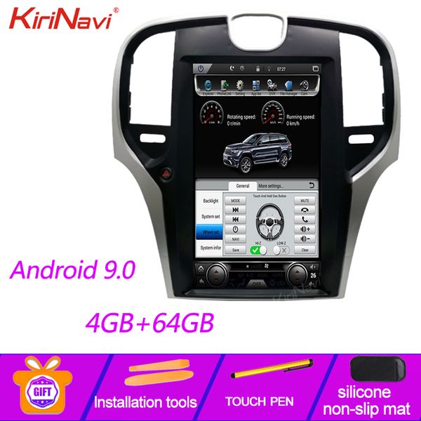 kirinavi 13.3" 1 din android 9.0 car radio for 300c auto gps navigation dvd multimedia player system carplay 4g 2013 + car dvd
kirinavi 13.3" 1 din android 9.0 car radio for 300c auto gps navigation dvd multimedia player system carplay 4g 2013 + car dvd