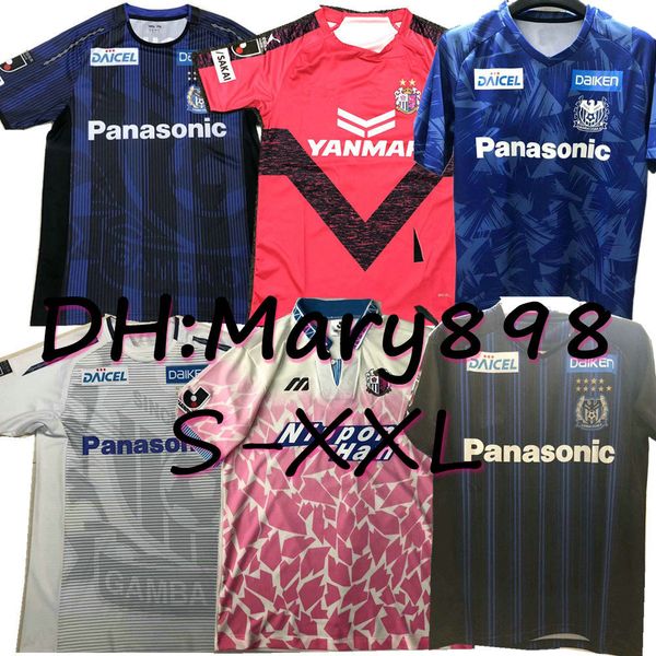 супер хорошее качество япония 2020 2021 cerezo osaka soccer technys cerezo osaka 1994 ретро футбол camiseta классическая рубашка 6 стиль s-x, Black;yellow
супер хорошее качество япония 2020 2021 cerezo osaka soccer technys cerezo osaka 1994 ретро футбол camiseta классическая рубашка 6 стиль s-x, Black;yellow