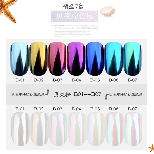 nail glitter cross-border exclusively for shell powder mirror rainbow candy toner chameleon color, Silver;gold
nail glitter cross-border exclusively for shell powder mirror rainbow candy toner chameleon color, Silver;gold