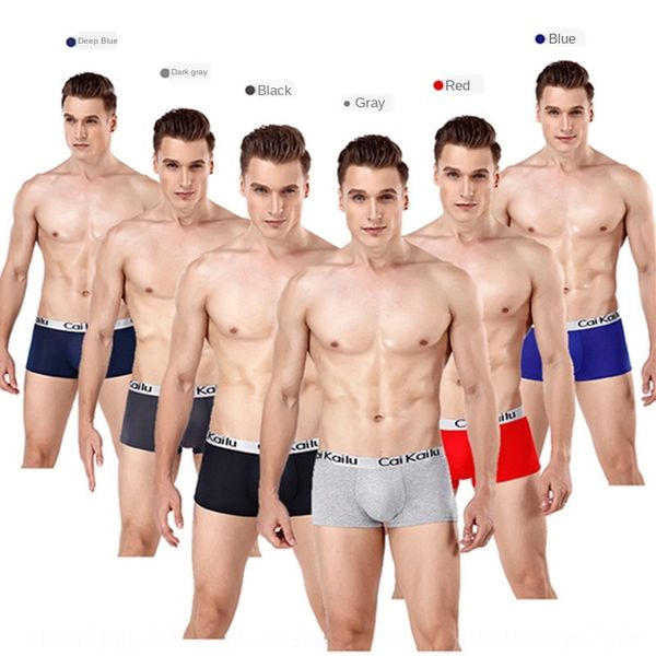 shorts and boxer head breathable men's four-corner underpants fashionable youth men's underpants shorts, Black;white
shorts and boxer head breathable men's four-corner underpants fashionable youth men's underpants shorts, Black;white