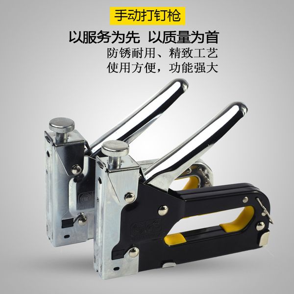 oem customizable manual nailing gun triple use staple gun u nail u-type pneumatic strip nail straight
oem customizable manual nailing gun triple use staple gun u nail u-type pneumatic strip nail straight