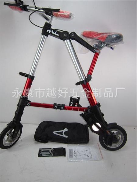 mountain bike off-road folding racinga-bike folding bike 8-inch 6-inch mini bicycle folding bike, Silver;blue
mountain bike off-road folding racinga-bike folding bike 8-inch 6-inch mini bicycle folding bike, Silver;blue