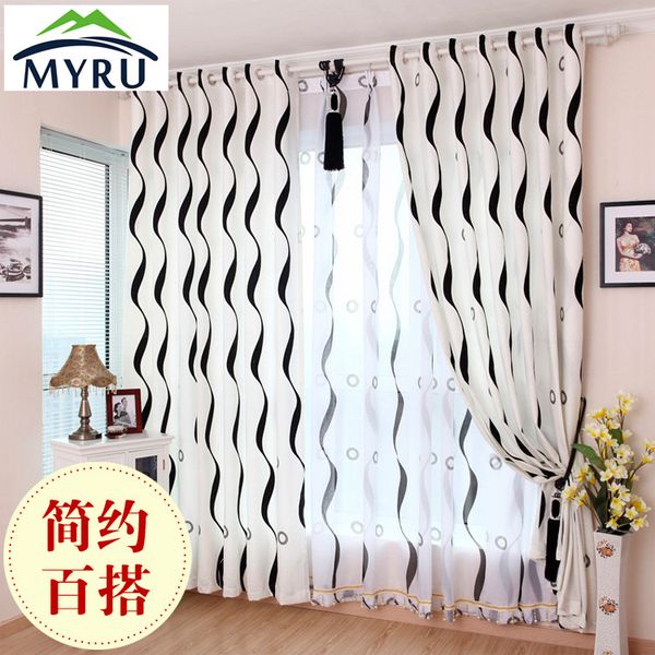 myru simple modern black and white striped cloth curtains the living room bedroom windows curtain customized curtains
myru simple modern black and white striped cloth curtains the living room bedroom windows curtain customized curtains