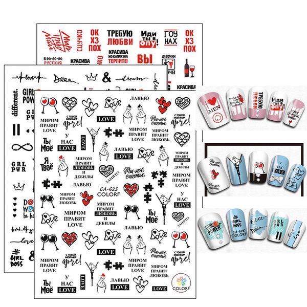 1pcs russian english letters design 3d nail sticker for nails adhesive diy manicure tips nail art sticker manicure decoration, Black
1pcs russian english letters design 3d nail sticker for nails adhesive diy manicure tips nail art sticker manicure decoration, Black