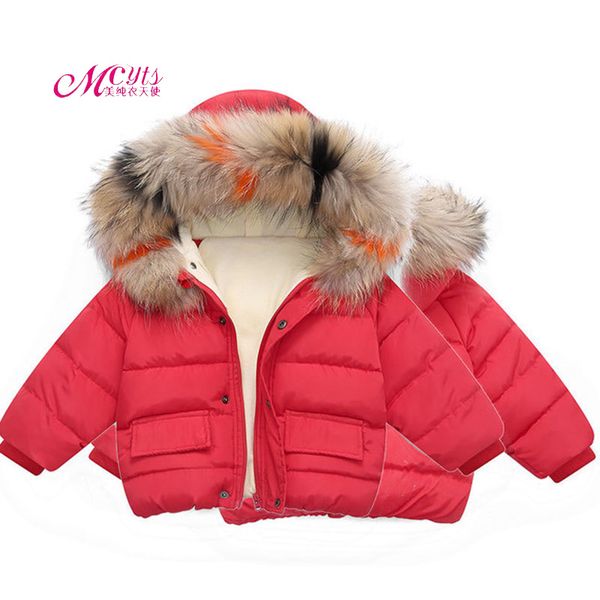 детская одежда зимняя куртка для младенцев дети для девочек parka меховой воротник с капюшоном теплое вниз пальто для девочек верхняя одежда, Blue;gray
детская одежда зимняя куртка для младенцев дети для девочек parka меховой воротник с капюшоном теплое вниз пальто для девочек верхняя одежда, Blue;gray