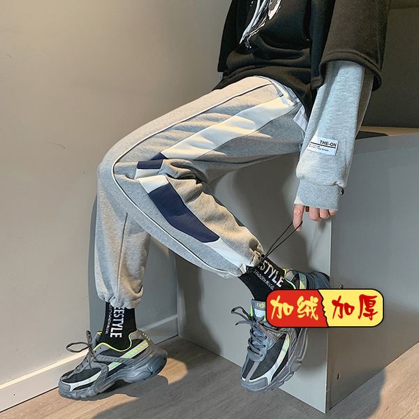 uyuk winter new style with fleece and thick bump yarn-dyed belt loose drawstring men's sport pants neuter underwear hombre, Black
uyuk winter new style with fleece and thick bump yarn-dyed belt loose drawstring men's sport pants neuter underwear hombre, Black