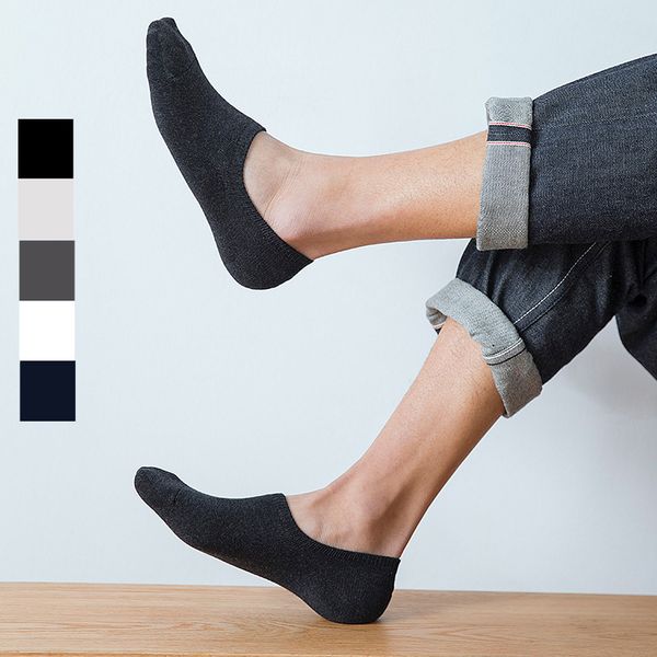 no show socks odor-resistant mens casual cotton socks non slip low cut invisible grip socks wholesale, Black
no show socks odor-resistant mens casual cotton socks non slip low cut invisible grip socks wholesale, Black