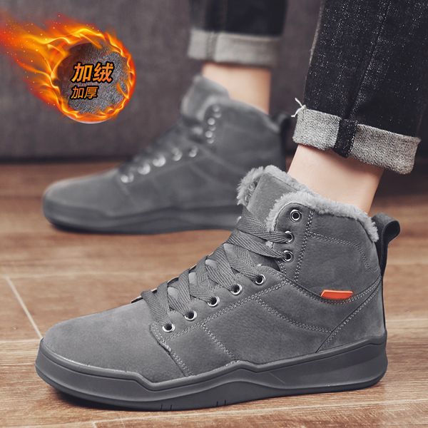 men's casual shoes winter warm oxford fabric boots men sneakers male comfortable waterproof non-slip snow boots basket homme, Black
men's casual shoes winter warm oxford fabric boots men sneakers male comfortable waterproof non-slip snow boots basket homme, Black