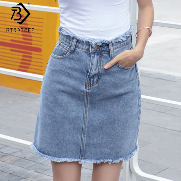 high waist denim skirt for women 2020 spring and summer pockets a-line casual female short hip skirt all match b02103k, Black
high waist denim skirt for women 2020 spring and summer pockets a-line casual female short hip skirt all match b02103k, Black