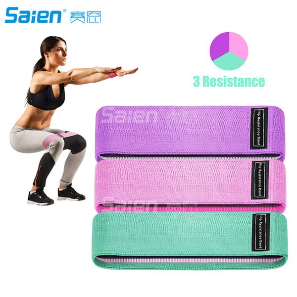 fabric resistance band, booty bands for legs and butt, 3 stretch non slip exercise loops,activate glutes
fabric resistance band, booty bands for legs and butt, 3 stretch non slip exercise loops,activate glutes