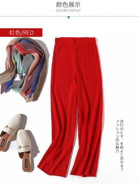 selling miyake fashion mid waist solid comfortable velvet loose straight leg pants in stock, Black;white
selling miyake fashion mid waist solid comfortable velvet loose straight leg pants in stock, Black;white