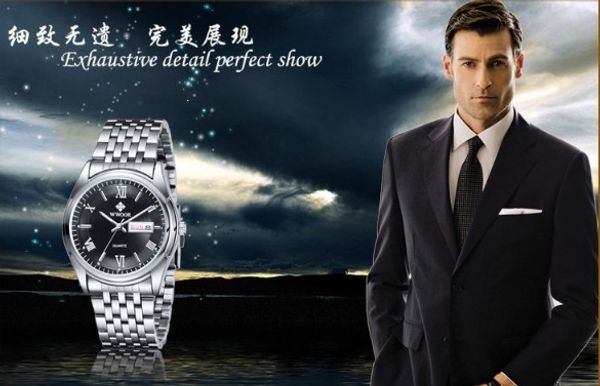 one piece genuine brand stainless steel strap quartz men's watch of the couple, Slivery;brown
one piece genuine brand stainless steel strap quartz men's watch of the couple, Slivery;brown