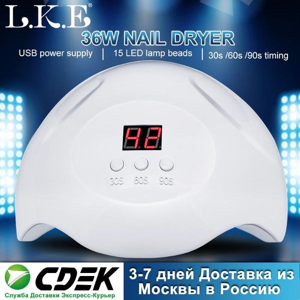 lke led uv nail lamp with automatic sensor portable salon art tools for curing all gel polish varnish manicure
lke led uv nail lamp with automatic sensor portable salon art tools for curing all gel polish varnish manicure