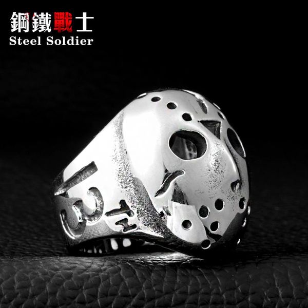 steel soldier halloween jason mask ring hockey for man exaggerated personality price, Golden;silver
steel soldier halloween jason mask ring hockey for man exaggerated personality price, Golden;silver