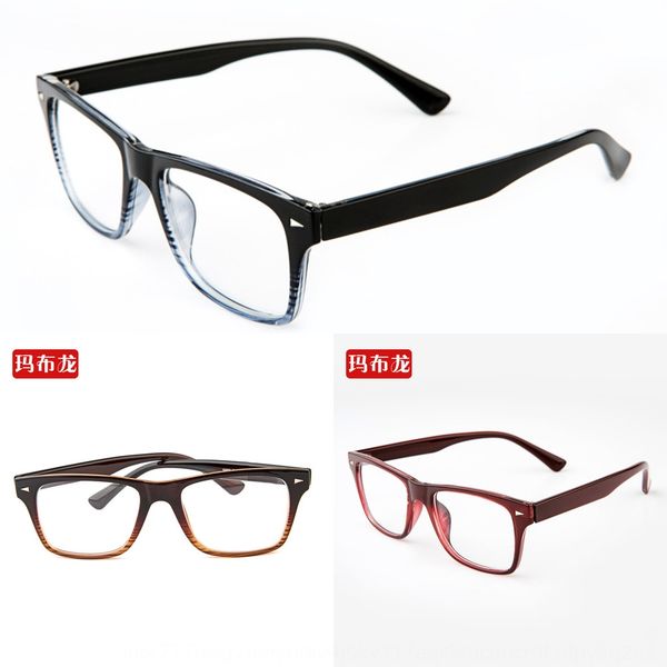 thin light plain simple student couple 5888 thin light plain glasses simple student frame frame glasses couple 5888, Silver
thin light plain simple student couple 5888 thin light plain glasses simple student frame frame glasses couple 5888, Silver