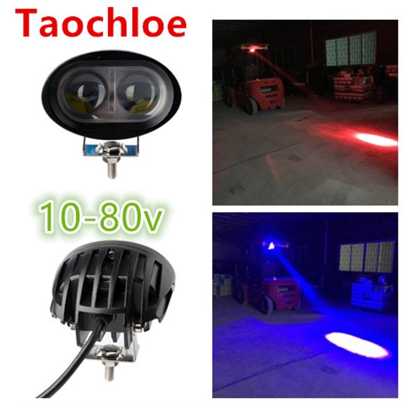 9-80v blue 48v 24v 3inch 64v 20w light vehicle safety lamp led forklift light fork truck concave spot beam to linde hyster yale
9-80v blue 48v 24v 3inch 64v 20w light vehicle safety lamp led forklift light fork truck concave spot beam to linde hyster yale