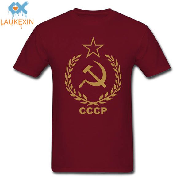 fashion ussr t-shirt men women communist soviet russian red army stalin print short sleeve shirts brand clothing tees, White;black
fashion ussr t-shirt men women communist soviet russian red army stalin print short sleeve shirts brand clothing tees, White;black