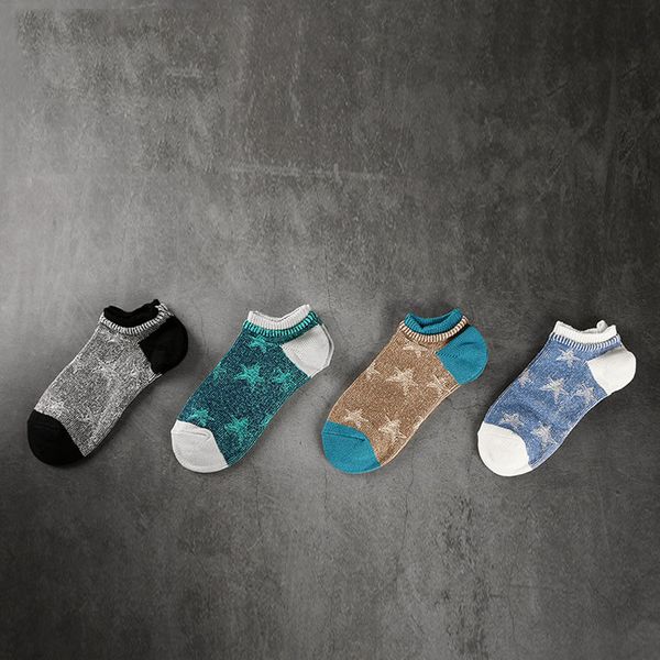 5 pairs spring autumn medium thickness men's socks 2019 new boat socks male star pattern trend men quality cotton boc574, Black
5 pairs spring autumn medium thickness men's socks 2019 new boat socks male star pattern trend men quality cotton boc574, Black