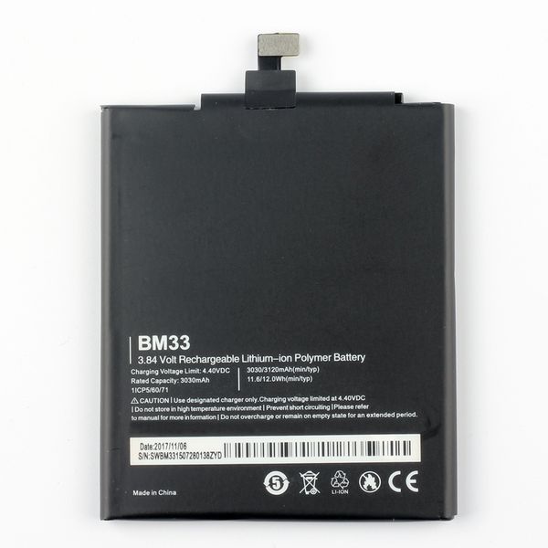 bm33 3120mah mobile phone internal battery for mi 4i mi 4i m4i mobile phone internal lithium battery
bm33 3120mah mobile phone internal battery for mi 4i mi 4i m4i mobile phone internal lithium battery