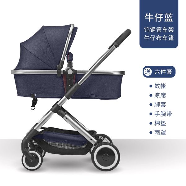 baby stroller lightweight folding can sit reclining two-way high landscape portable umbrella newborn child baby stroller
baby stroller lightweight folding can sit reclining two-way high landscape portable umbrella newborn child baby stroller