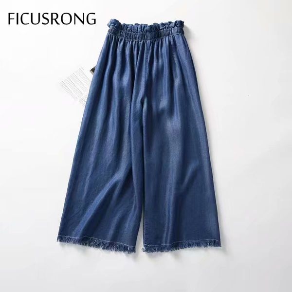 ficusrong 2020 women summer solid elastic waist wide leg pants female mid loose casual calf-length jeans pants, Blue
ficusrong 2020 women summer solid elastic waist wide leg pants female mid loose casual calf-length jeans pants, Blue