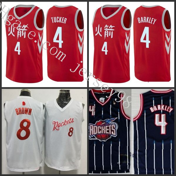 houstonrocketsmen # 4pj tucker # 8bobby коричневый красный белый золотой swingman сшитый джерси, Black
houstonrocketsmen # 4pj tucker # 8bobby коричневый красный белый золотой swingman сшитый джерси, Black