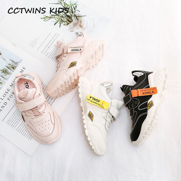 kids shoe 2019 kids new autumn shoes girls pink fashion running sneakers boys children breathable soft black sports casual shoes, Black;red
kids shoe 2019 kids new autumn shoes girls pink fashion running sneakers boys children breathable soft black sports casual shoes, Black;red