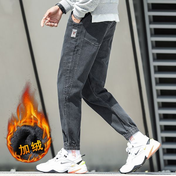 man bound feet leisure jeans teenagers keep warm increase down trousers handsome haren pants mens hip hop joggers, Blue
man bound feet leisure jeans teenagers keep warm increase down trousers handsome haren pants mens hip hop joggers, Blue