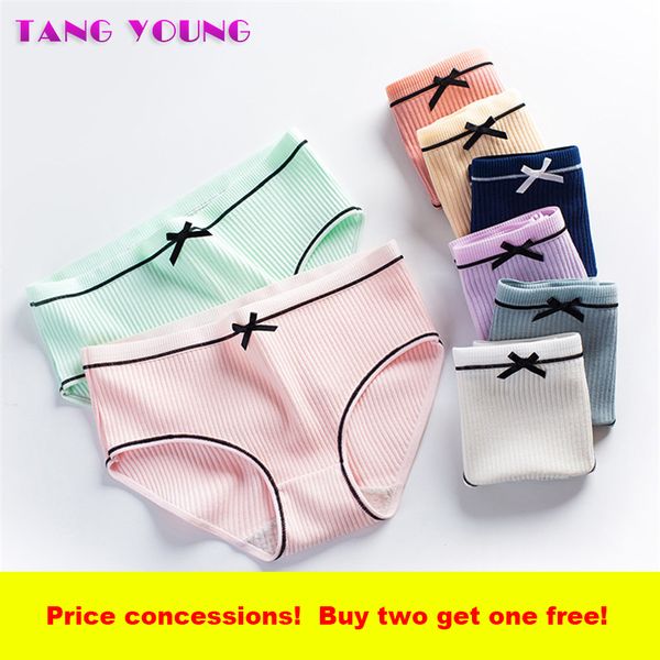 women panties cotton underwear comfortable striped brief breathable underpants women's plus size lingerie, Black;pink
women panties cotton underwear comfortable striped brief breathable underpants women's plus size lingerie, Black;pink