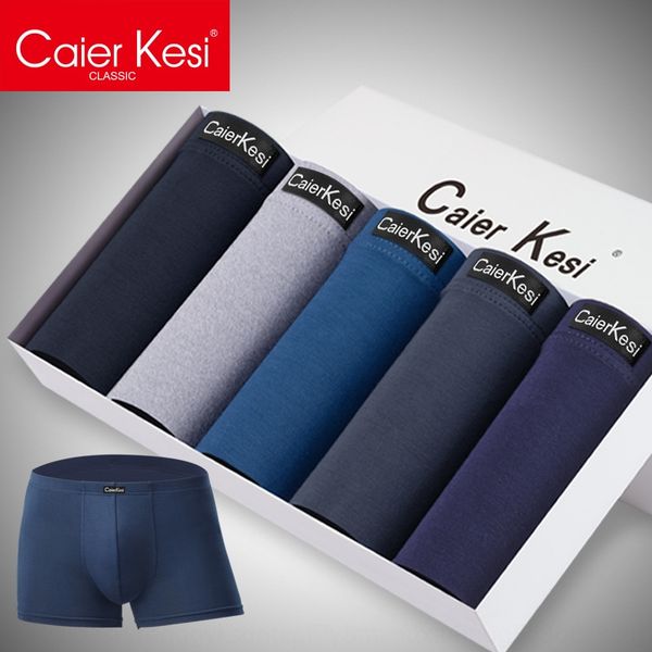 professional oem underpants and pure quadrangle men's boxer pure cotton underwear cotton men's underwear, Black;white
professional oem underpants and pure quadrangle men's boxer pure cotton underwear cotton men's underwear, Black;white