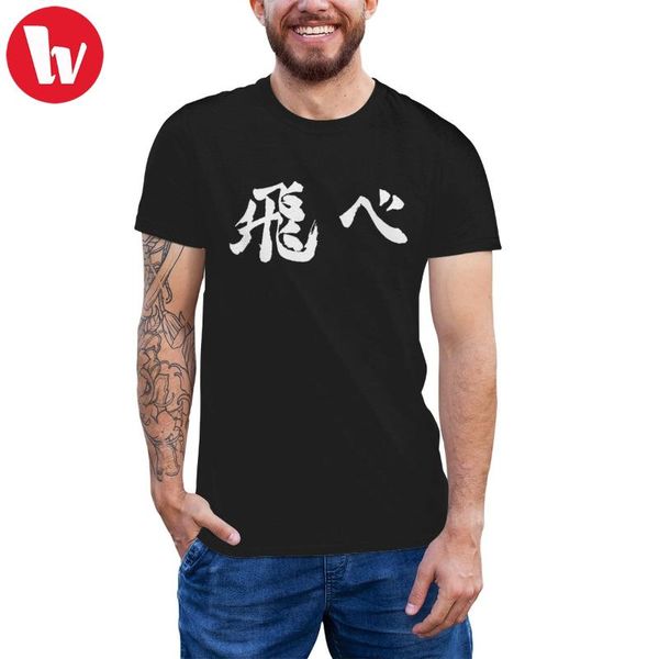 haikyuu t shirt slim fit t-shirt short sleeves graphic tee shirt basic fun men 100 cotton 3xl tshirt, White;black
haikyuu t shirt slim fit t-shirt short sleeves graphic tee shirt basic fun men 100 cotton 3xl tshirt, White;black