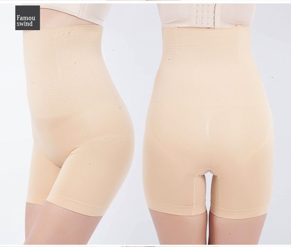 shaper women sh 0012 underwear high waist lift hip body shaping plus boxer brief safety pants bundle waist plus size, Black;white 
shaper women sh 0012 underwear high waist lift hip body shaping plus boxer brief safety pants bundle waist plus size, Black;white