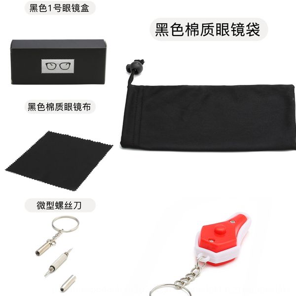 card accessory set lamp accessories blue-proof test card accessory glasses set blue-proof test lamp glasses accessories
card accessory set lamp accessories blue-proof test card accessory glasses set blue-proof test lamp glasses accessories