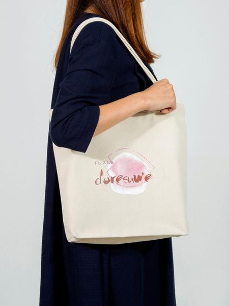 literary canvas shoulder bag japanese girl cartoon solid color college grocery shopping leisure women young tote bag fashion
literary canvas shoulder bag japanese girl cartoon solid color college grocery shopping leisure women young tote bag fashion