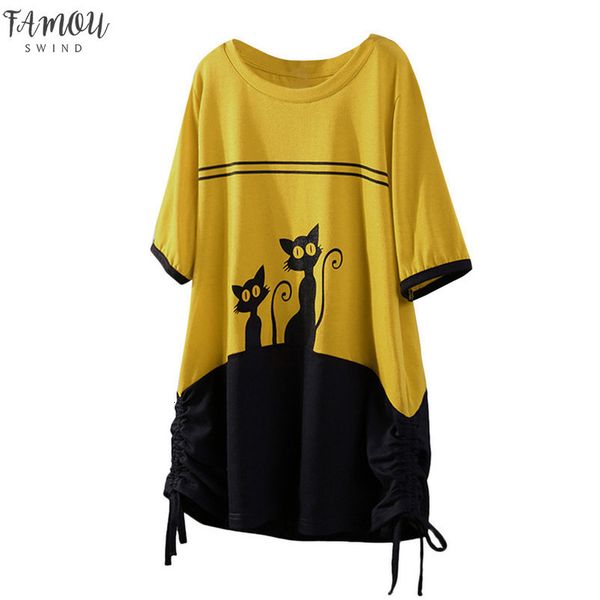 women t shirts stitching cat print short sleeve rope letter o neck loose vogue elegant noble summer t shirt for women, White
women t shirts stitching cat print short sleeve rope letter o neck loose vogue elegant noble summer t shirt for women, White