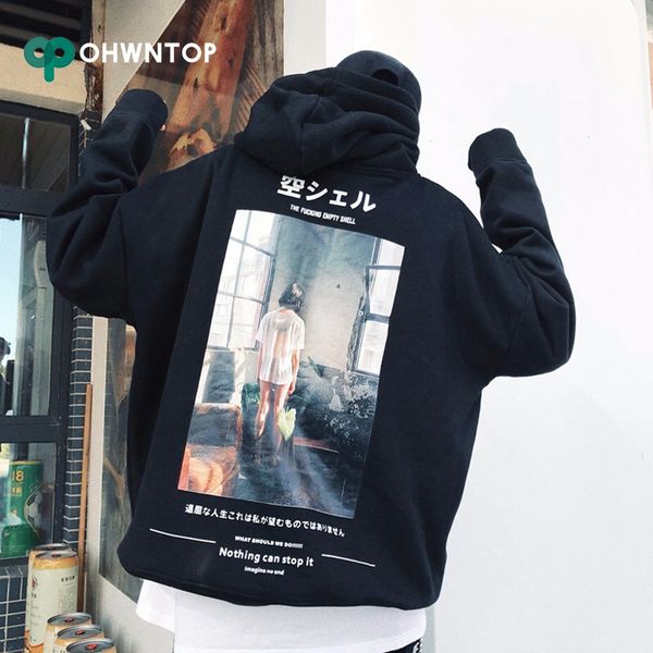 japanese ethereal girl printed fleece hoodies 2019 winter japan style hip hop casual men sweatshirts streetwear pullover, Black
japanese ethereal girl printed fleece hoodies 2019 winter japan style hip hop casual men sweatshirts streetwear pullover, Black
