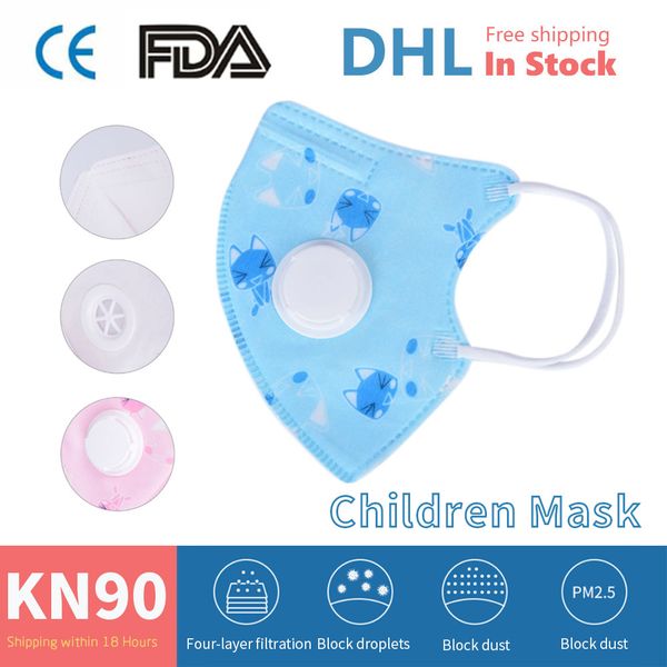 fda ffp2 ce children n95 маска для лица с клапаном хлопок pm2.5 активный уголь маска для лица защитная антипылевая детская маска
fda ffp2 ce children n95 маска для лица с клапаном хлопок pm2.5 активный уголь маска для лица защитная антипылевая детская маска