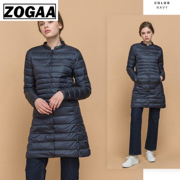 zogaa woman spring padded warm coat ultra light duck down female jacket long overcoat slim women's jackets portable jacket, Black
zogaa woman spring padded warm coat ultra light duck down female jacket long overcoat slim women's jackets portable jacket, Black